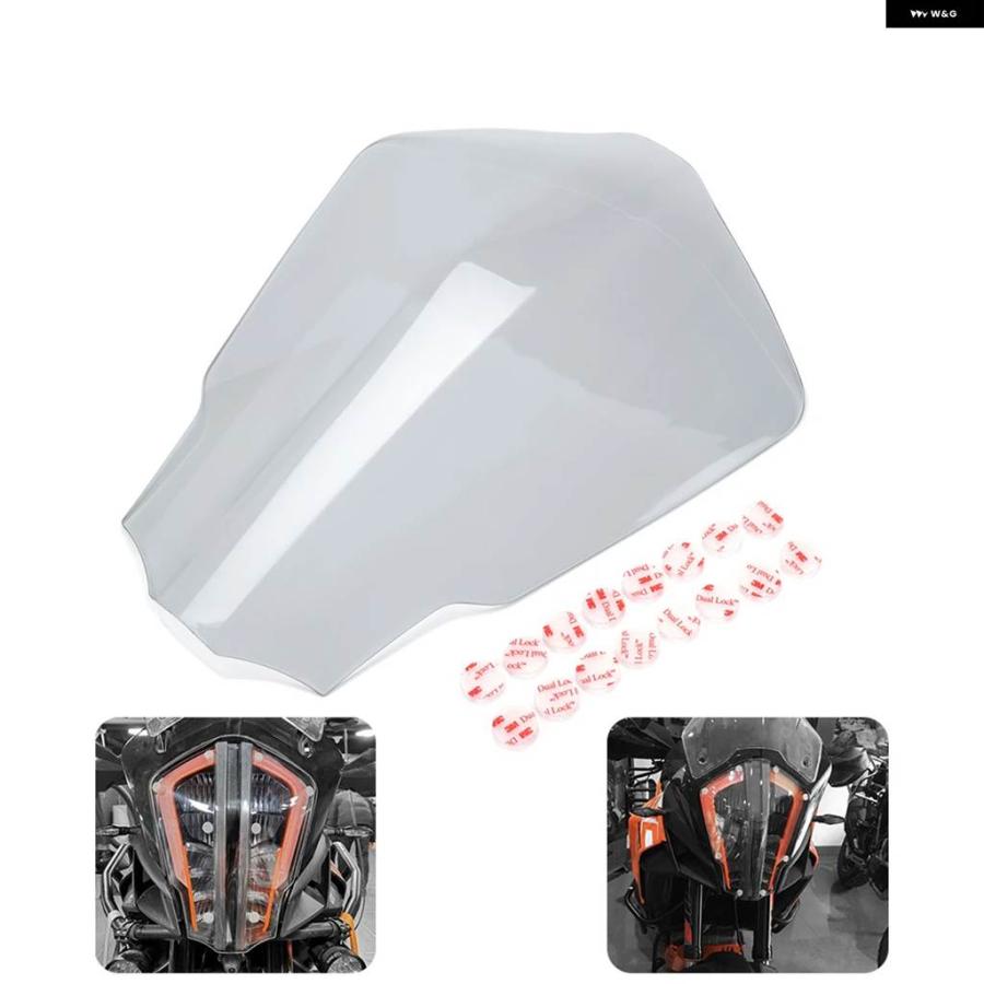 並行輸入品 KTM 1290 スーパーアドベンチャー R/S/T バイク ヘッドライト ガード プロテクター クリアレンズ カバー_3