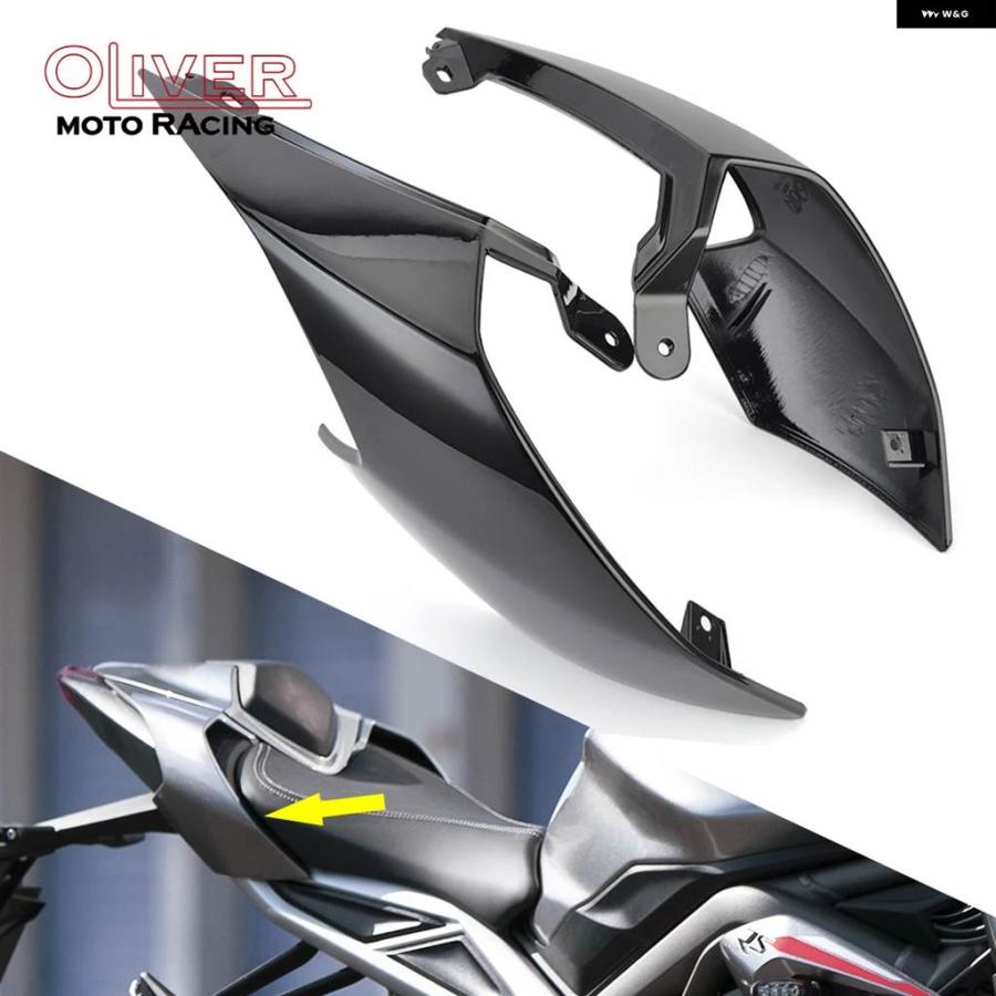 並行輸入品 トライアンフ STREET TRIPLE 765 R RS 2020 - 2025 2021 24