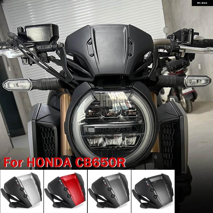 ブランド登録なし - 並行輸入品 ホンダ CB650R 自動二輪車 向こう正面玻璃 風防ガラス 大気圏流れ ウィンドデフレクター 2020- 2021 - 2