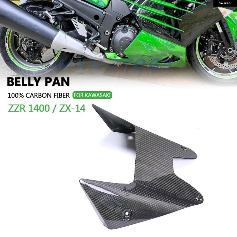 並行輸入品】カワサキ ZX14R ZZR1400 ZX-14R 1400 ZZR 2012 - 2017 20