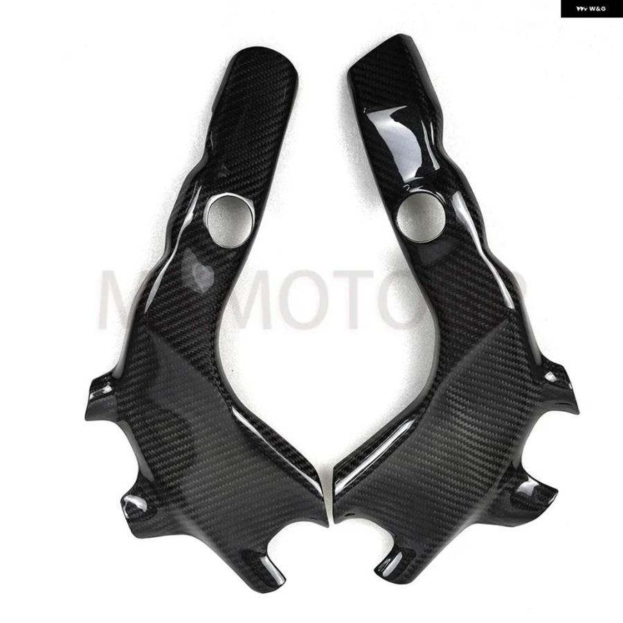 並行輸入品 カワサキ ZX25R ZX 25R 2020 2021 2022 ZX4RR ZX-4RR 100% カーボン フレーの画像