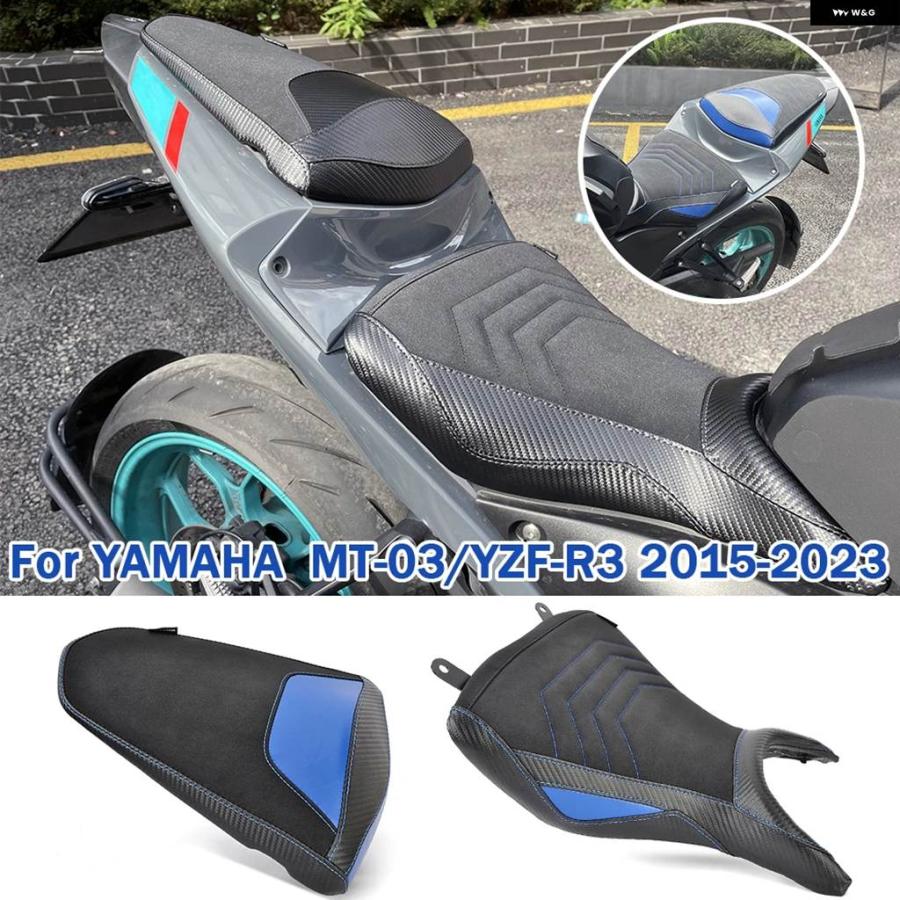 並行輸入品 2023 YZF-R3 MT-03 バイク シート フロントドライバー パッセンジャー クッション ヤマハ YZF R_7