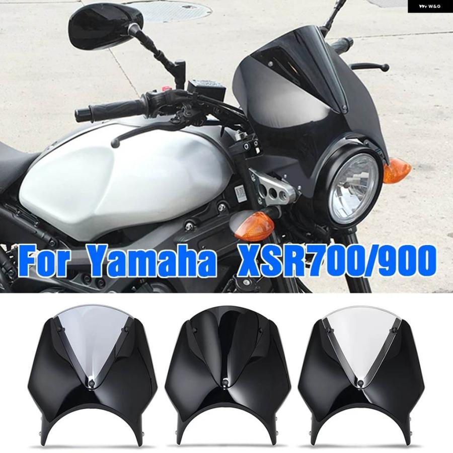 並行輸入品 ヤマハ XSR 900 700 2018-2020 オートバイ ウィンドデフレクター XSR900 XSR700 20_5