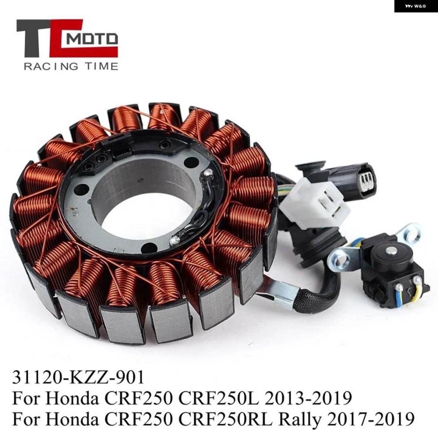 並行輸入品 マグネトステーターコイル ホンダ CRF250 CRF250L 2013-2019 2014 2015 2016 CR_1