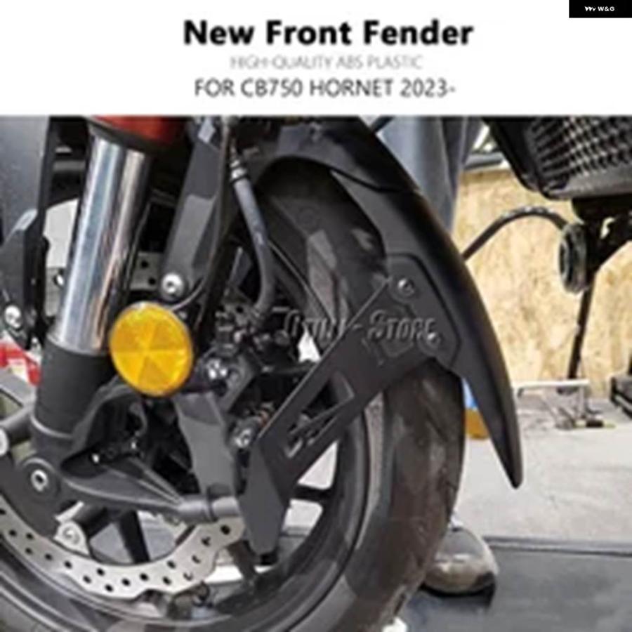 並行輸入品 オートバイ ABSフロント マッドガード ホイールフェンダーカーボンブラックパターン ホンダ CB750ホーネットホー_4