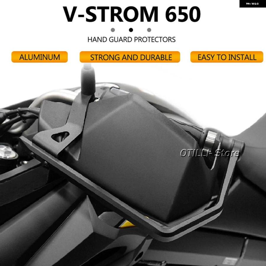 並行輸入品 スズキ VSTROM 650 バイク ハンドガード ハンド クラッシュ バー プロテクター ハンドルバー ハンドル ハの画像
