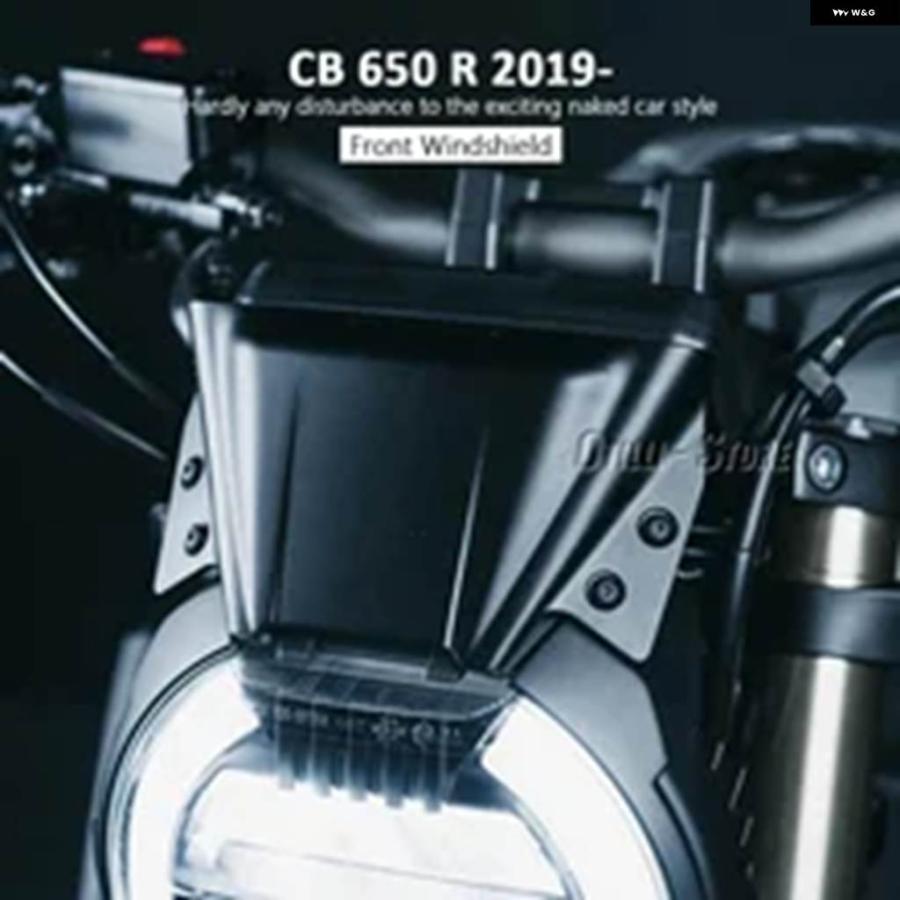 並行輸入品 ホンダ CB650R 2019-2023 バイク アクセサリー ウィンドシールド スクリーン プロテクター ブラックキ_2