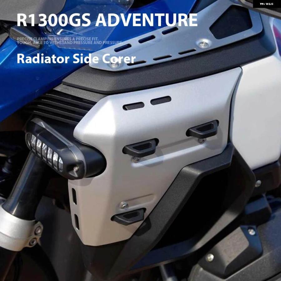 並行輸入品 BMW R1300GS ADVENTURE 2024-2025-2026 サイド パネル ウォータータンクガード プロ_3