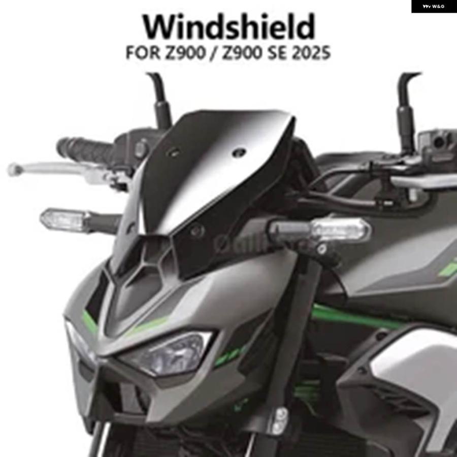 並行輸入品 オートバイ メーターカバー ウインドスクリーン カワサキ