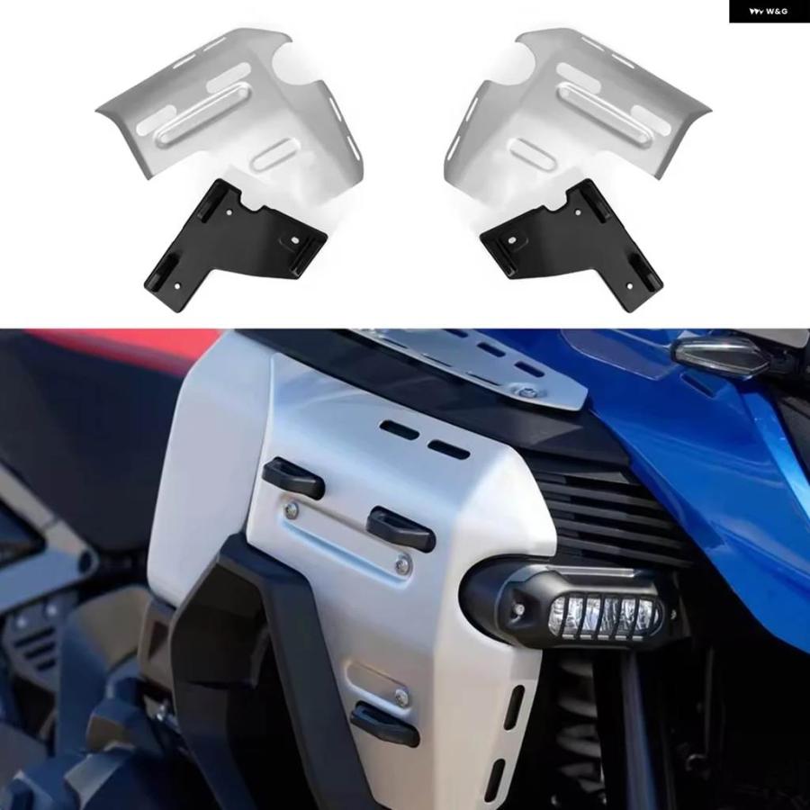 並行輸入品 BMW R1300GS アドベンチャー ADV R1300GSA 2024 2025 バイク アクセサリー ラジエータの画像