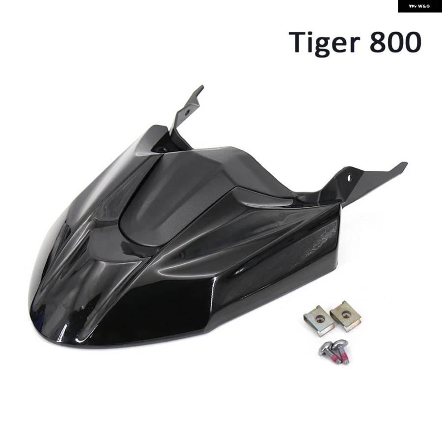 並行輸入品 フロントビーク オートバイ アクセサリー 延長 ホイールフェンダーノーズエクステンションカバー TIGER800 TI_9