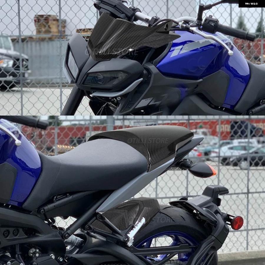 並行輸入品 リアシートカバー フェアリング ヤマハ MT-09 MT09 SP FZ09 2017-2020 バイク アクセサリーの画像