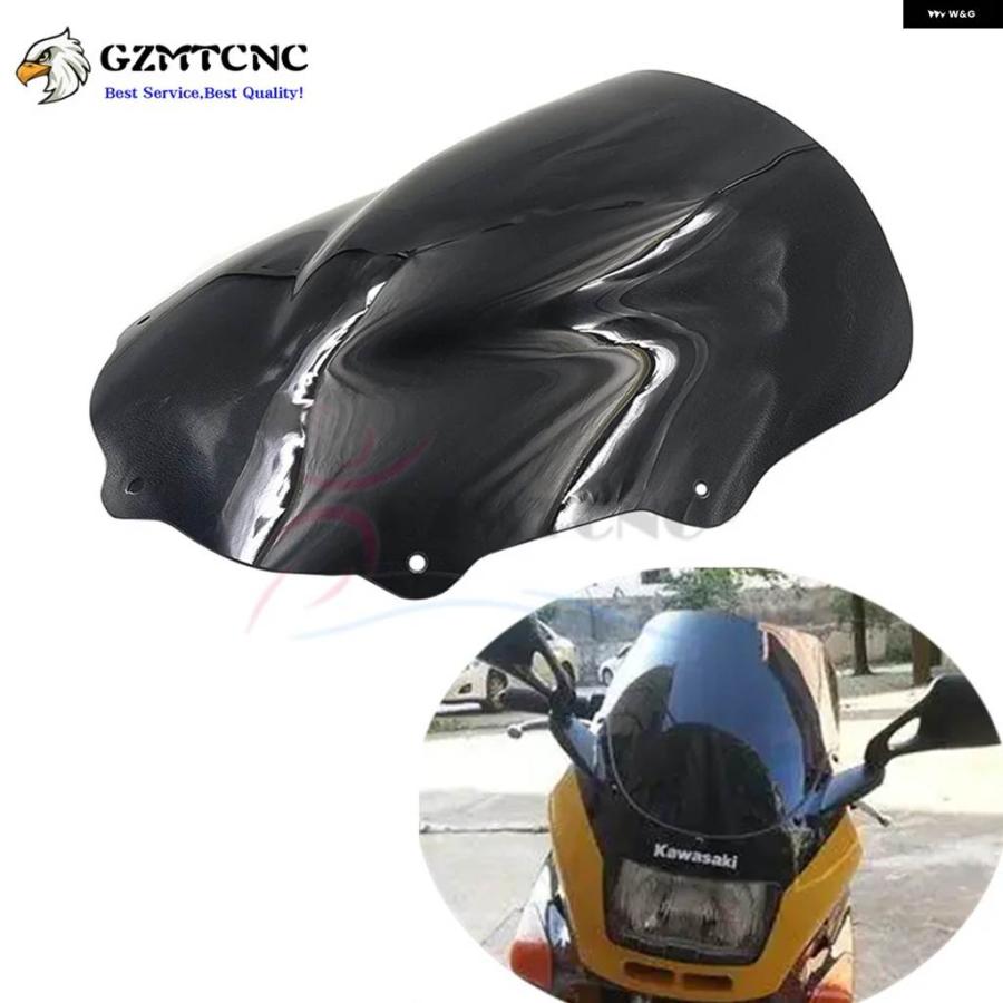 並行輸入品 カワサキ ZZR250 ZZR 250 1992-2007 バイク 風防 スポイラー 風防 シュラウド フェアリング_4