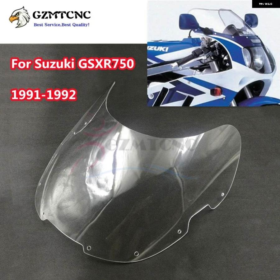 並行輸入品 オートバイ フロントガラス エアフロー ウインドシールド スクリーン スズキ GSXR750 1991-1992 GS_3