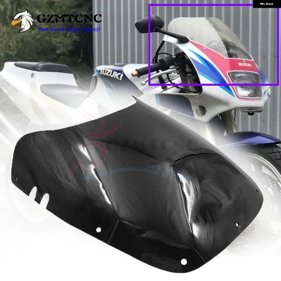 並行輸入品 オートバイ ウィンドシールド ウィンドツーリングスクリーン バッフル スズキ 1992-1998 RG 125F RGの画像