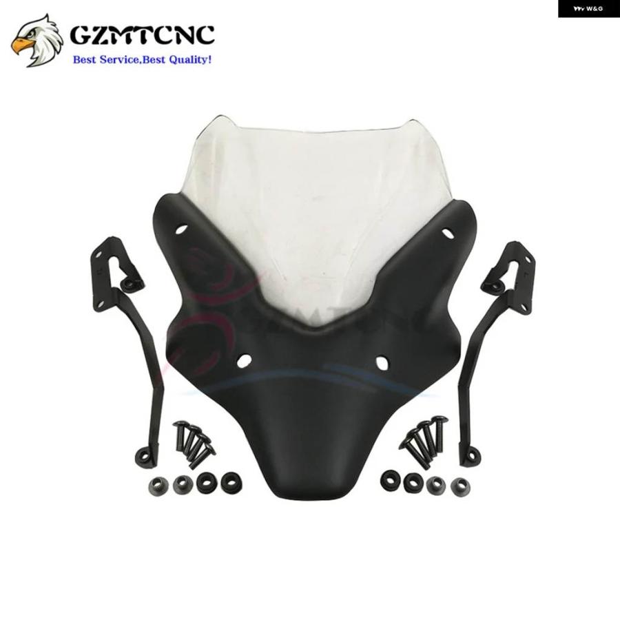 並行輸入品 ヤマハ MT07 MT-07 FZ07 2021-2024 バイク ウィンドシールド ツーリング ウィンドスクリーンの画像