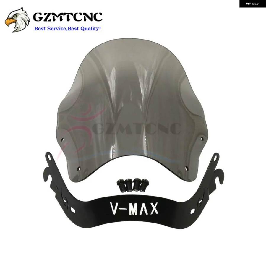 並行輸入品 バイク ウィンドスクリーン 風防 ウィンド プロテクター ヤマハ VMAX1200 VMAX1300 V-MAX 12