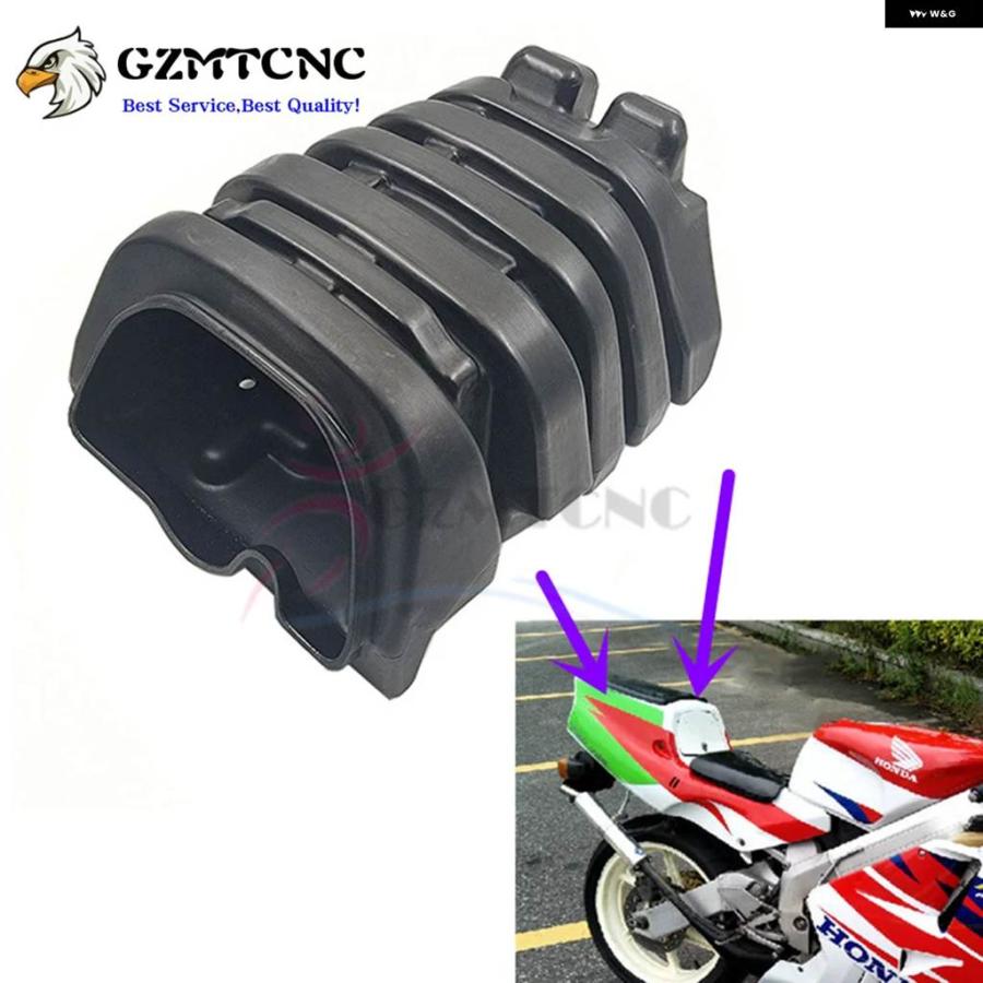 並行輸入品 ホンダ NSR 250R NSR250 P3 PGM3 PGM-3 MC21 リアインナー