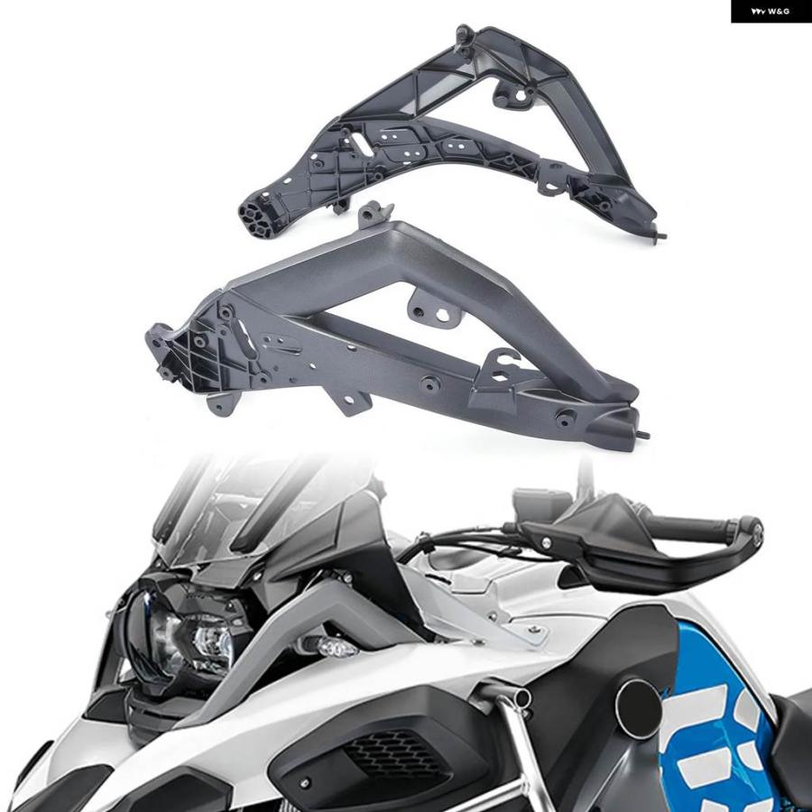 並行輸入品 フロント パネル キャリア フェアリング ブラケット BMW R1250GS 2019-2023 R1200GS 20の画像