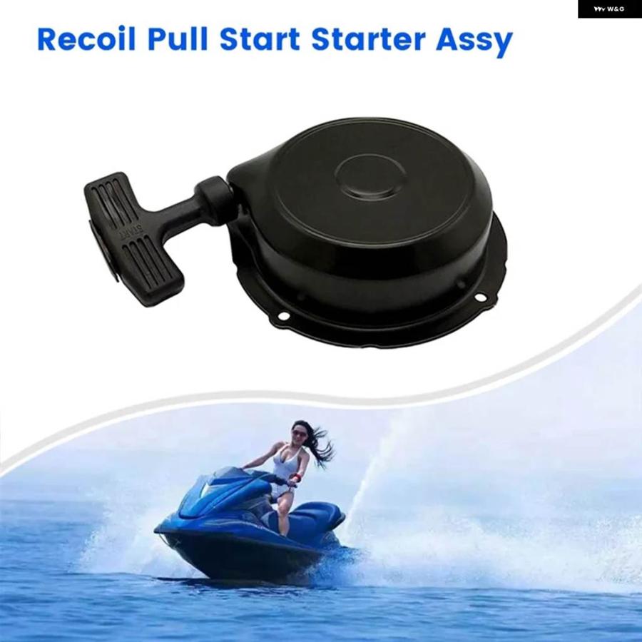 並行輸入品 HISUN HS400 400 500 700 ATV用リコイルプルスタートスターター アセンブリ 24400-003_3