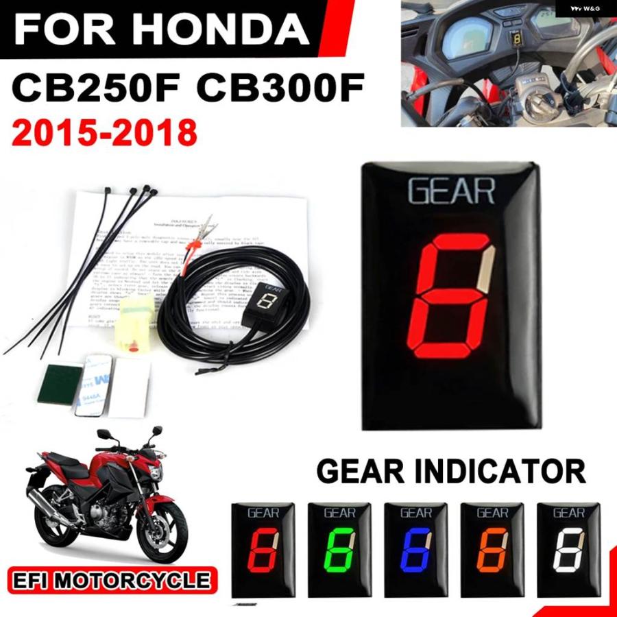 専用0506 ギア表示インジケーター Compatible With For ER6N 2012 2013 2014