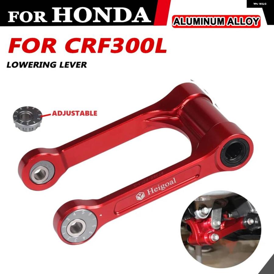並行輸入品 ホンダ CRF300L CRF 300 L 2021 - 24 バイク パーツ リアアーム サスペンション クッションの画像