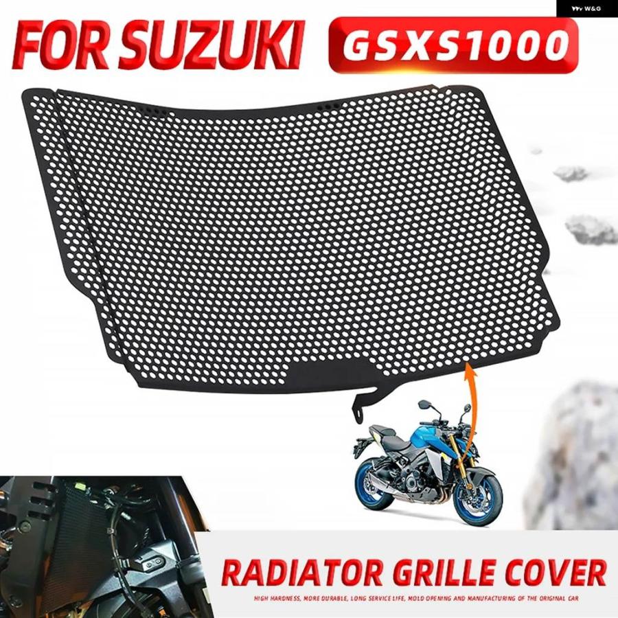 並行輸入品 スズキ GSX S1000 GSX S1000F 2015 - 2023 GSX S1000Y アクセサリー ラジエーの画像