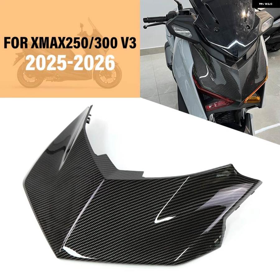 並行輸入品 X-MAX XMAX300 2025 2026 上部フロント ヘッドライト
