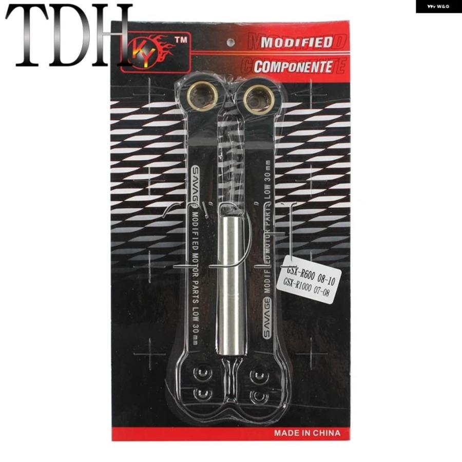 ブランド登録なし - 並行輸入品 スズキ GSX-R 1000 GSX-R750 /750/1000 GSXR 1000 リアサスペンションリンケージ