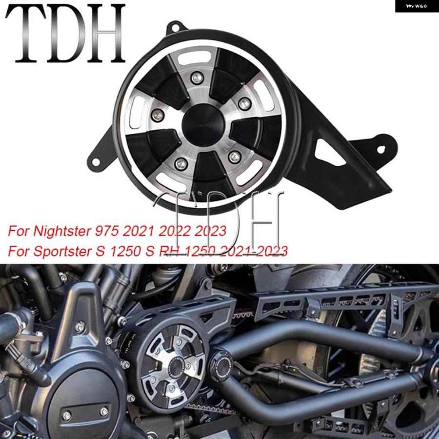 並行輸入品 ハーレー スポーツスター S 1250 RH1250 S RH975 ナイトスター 975 オートバイ フロントドライの画像
