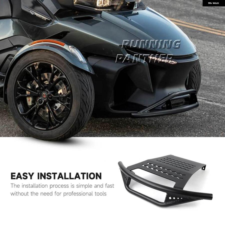 並行輸入品 2025年式 オートバイ パフォーマンス チューブ ラーフロント バンパー スキッドプレート付き 汎用 アクセサリー_3
