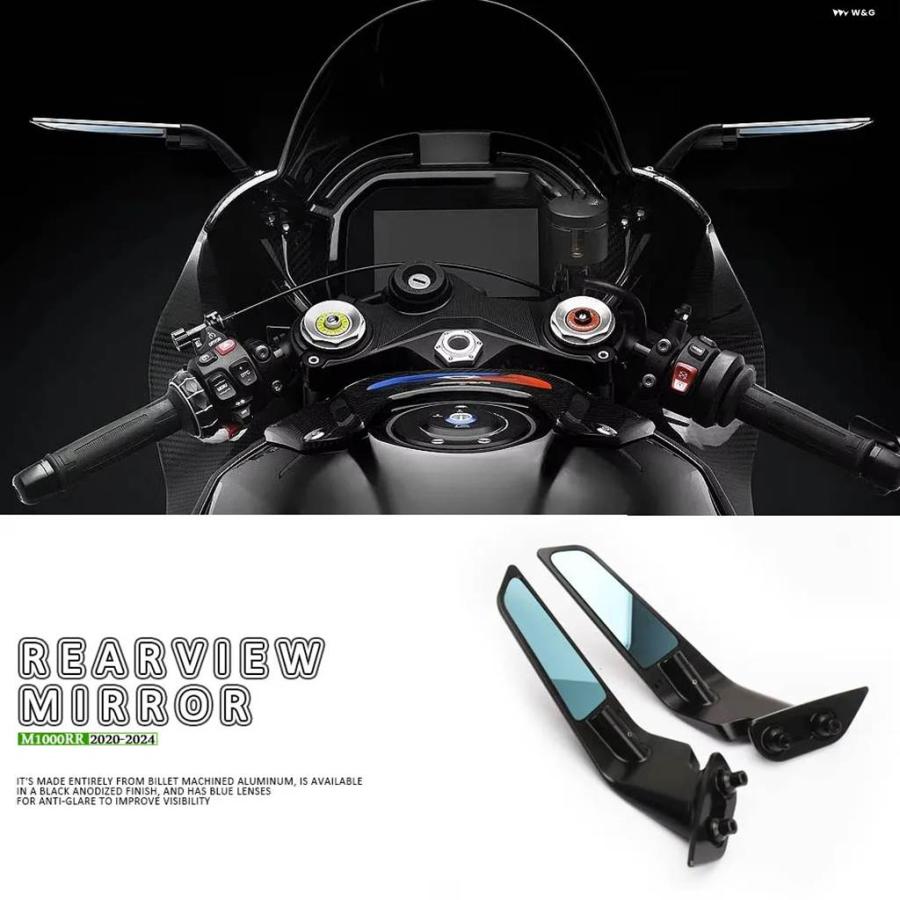 並行輸入品 BMW M1000RR M 1000 RR 2020-2024 スポーツ ウィングレット ミラー キット ステルスミラの画像