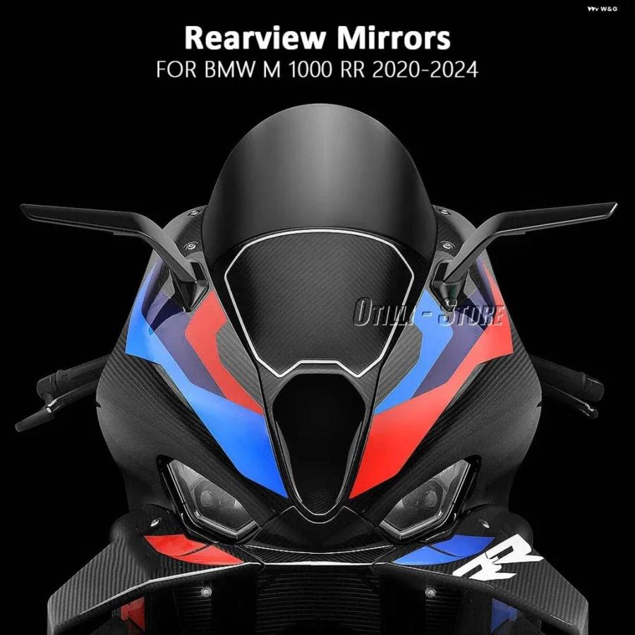 並行輸入品 BMW M1000RR M 1000 RR 2020-2024 スポーツ ウィングレット ミラー キット ステルスミラの画像