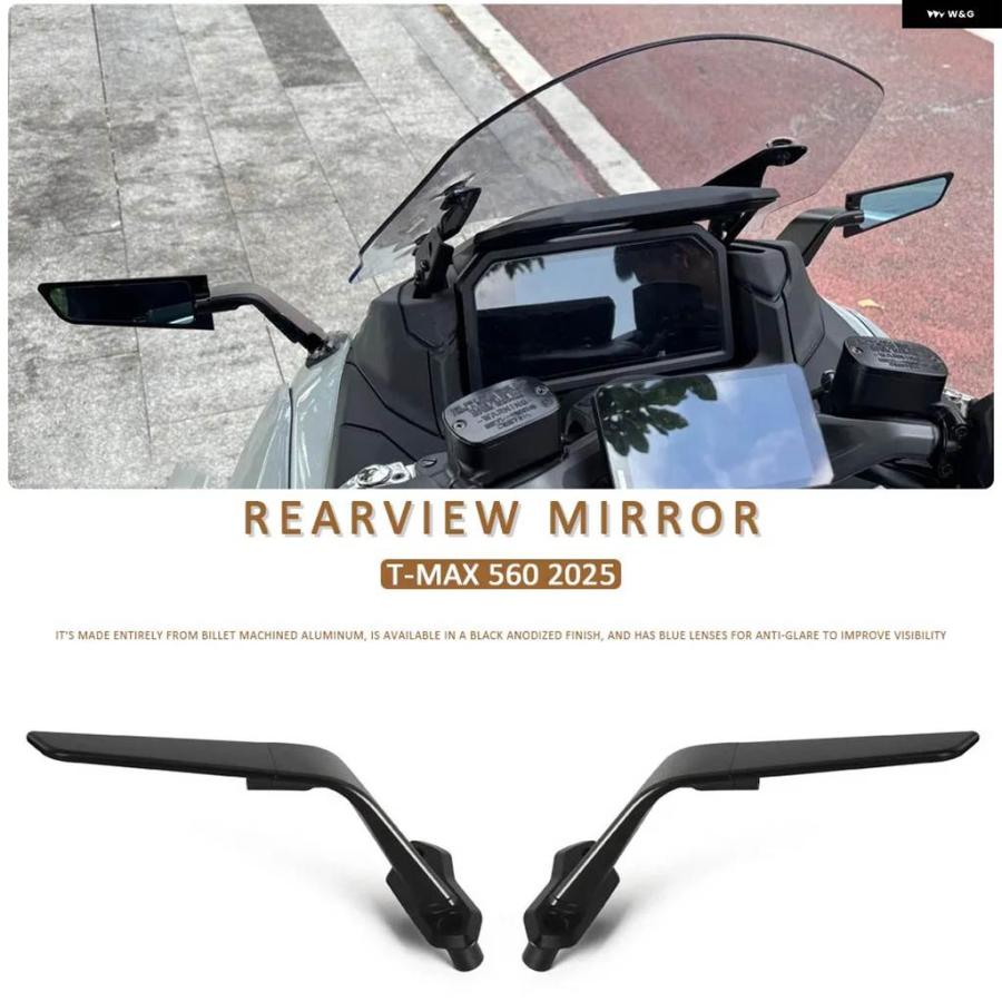 並行輸入品 オートバイ T-MAX560 TECH MAX 2025 リアビューミラー 調整可能 アルミミラー アクセサリー ヤマの画像
