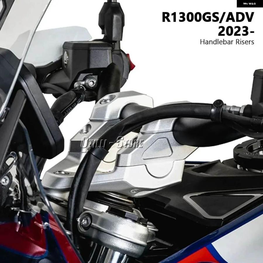 並行輸入品 バイク アクセサリー ハンドルバー ライザーバー マウント ハンドルクランプキット BMW R1300GSR1300G_2
