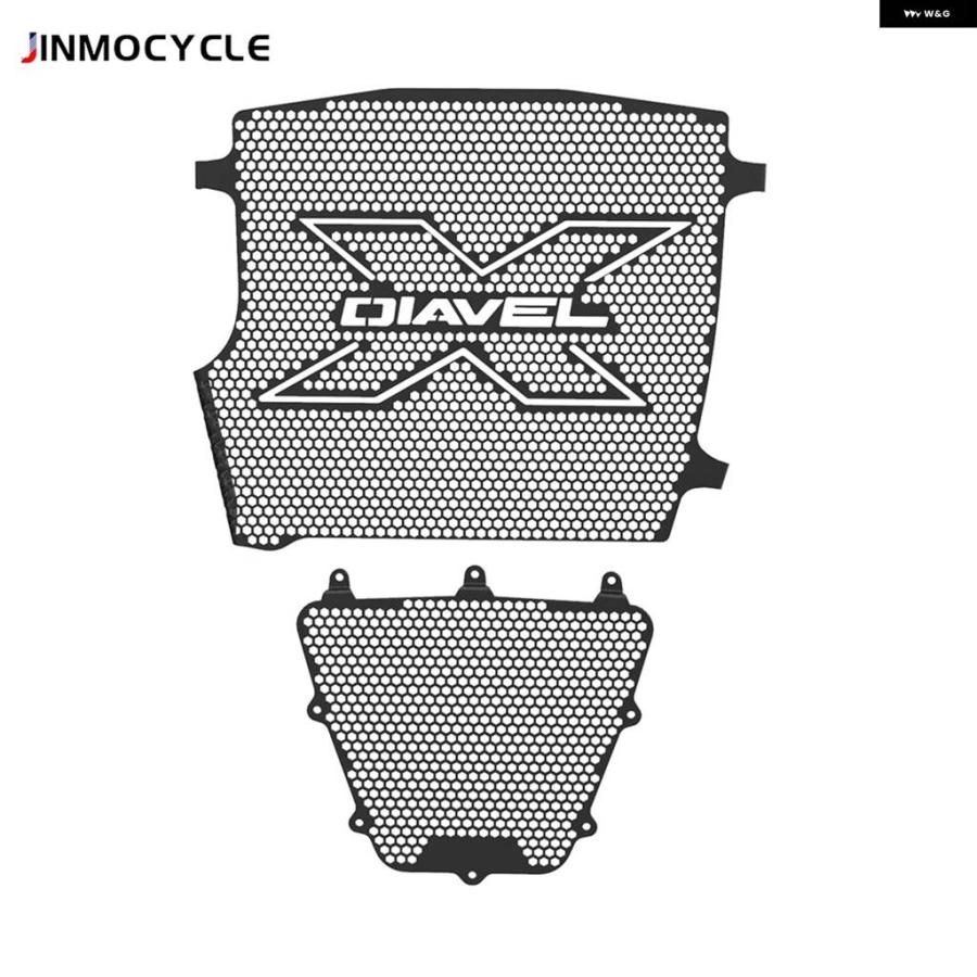 並行輸入品ドゥカティ XDIAVEL S 2016 - 24 ラジエーター ガード グリル カバー プロテクター X DIAVEL Sの画像