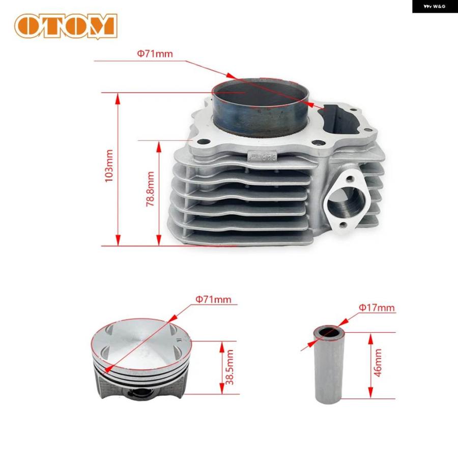 並行輸入品オートバイ 4ストローク シリンダー キット 71MM エア シリンダー ブロック ガスケット ピストンリング ピン LONCIN YB250R KEWS K23 モトクの画像
