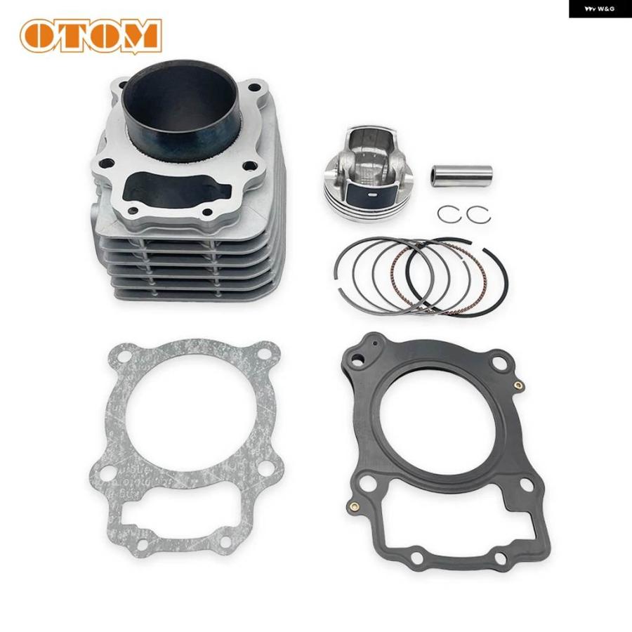 並行輸入品オートバイ 4ストローク シリンダー キット 71MM エア シリンダー ブロック ガスケット ピストンリング ピン LONCIN YB250R KEWS K23 モトクの画像