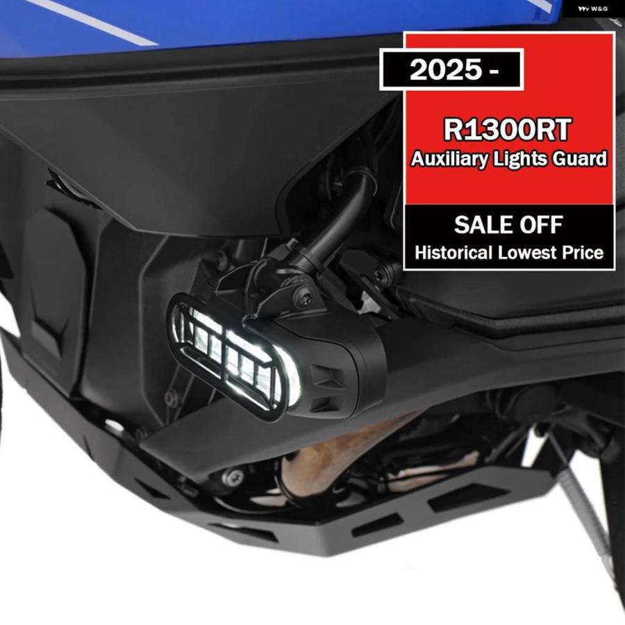並行輸入品BMW R1300RT R 1300 RT 補助 ヘッドライト ガード