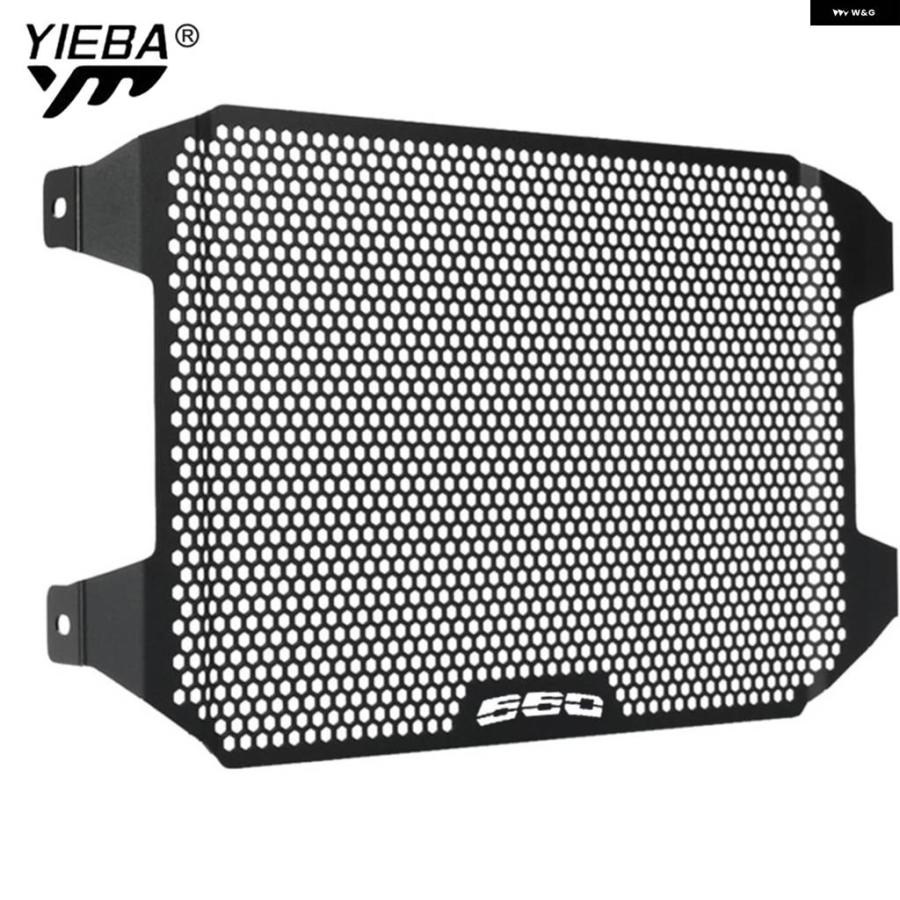 このは 並行輸入品】オートバイ ラジエーター グリル ガードカバー ウォーター