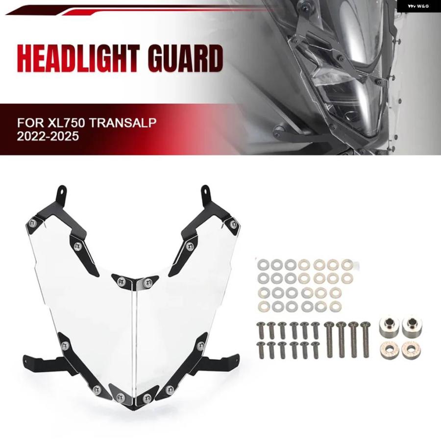 並行輸入品ホンダ XL750 TRANSALP 2022 - 2025 XL 750 XL-750 TRANSALP ヘッドライト ガード オートバイ ヘッドライト グリル カバー プロテクターの画像