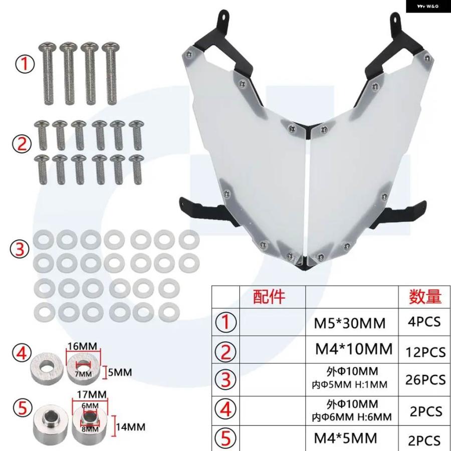 並行輸入品ホンダ XL750 TRANSALP 2022 - 2025 XL 750 XL-750 TRANSALP ヘッドライト ガード オートバイ ヘッドライト グリル カバー プロテクターの画像