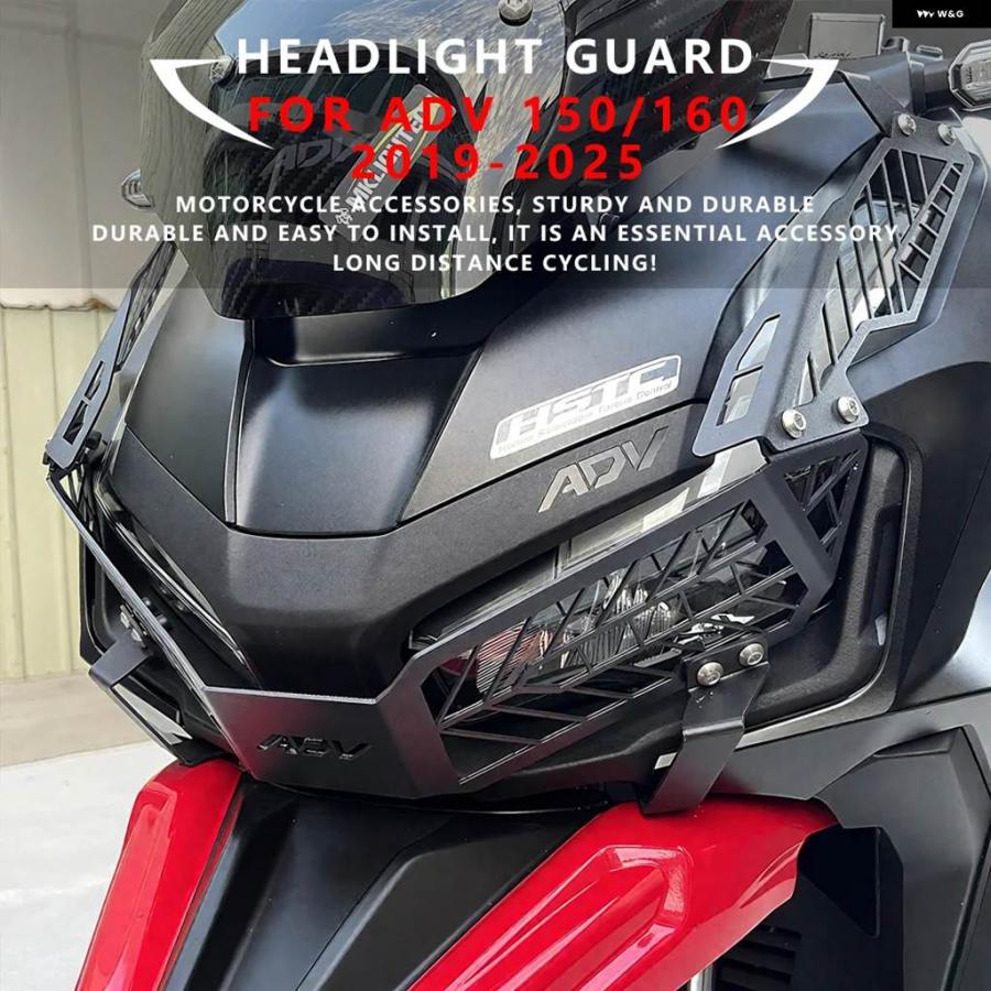 並行輸入品ホンダ ADV 150 2019-2021 /ADV 160 2022-2025 バイク アクセサリー ヘッドライト ガード ヘッドランプ グリル カバーの画像