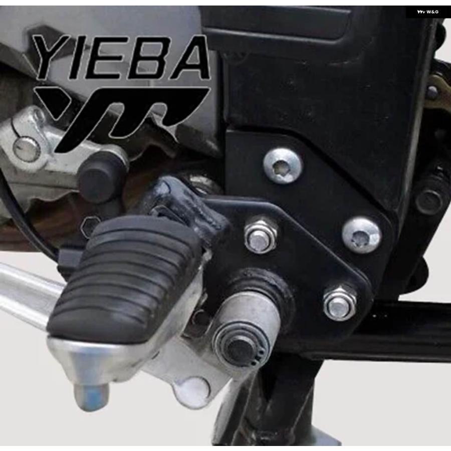 並行輸入品スズキ DR 650 S SE 1996-2016 - 23 バイク ローダウン フットペグ キット ブラケット DR650 DR650S DR650SEの画像