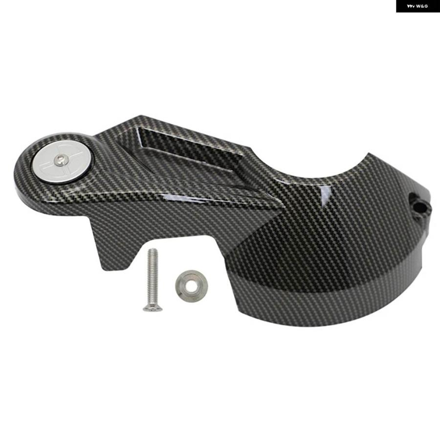 並行輸入品リアドライブシャフト BMW R1300GS ADV ファイナルドライブガードカバー ADVENTURE GS1300 2023-2025の画像
