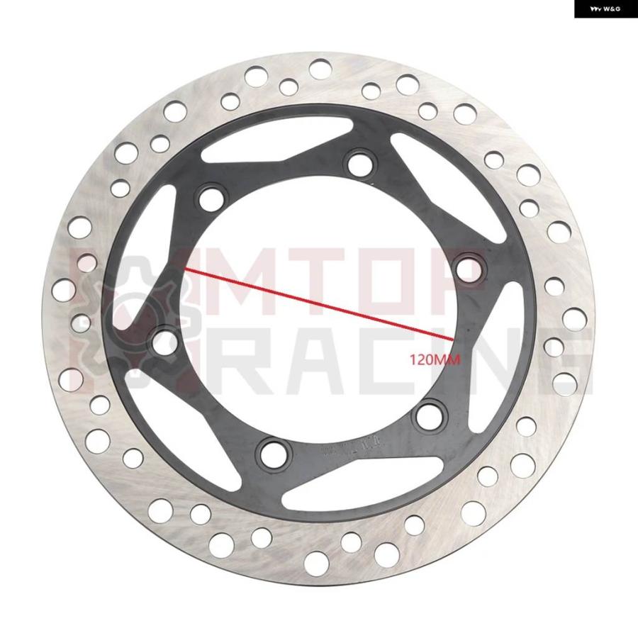 並行輸入品41080-1435 フロントホイール ブレーキディスク カワサキ KL250 スーパーシェルパ 1997-2010 1998 - 02 2004 2007 2009 ブレーキローターの画像