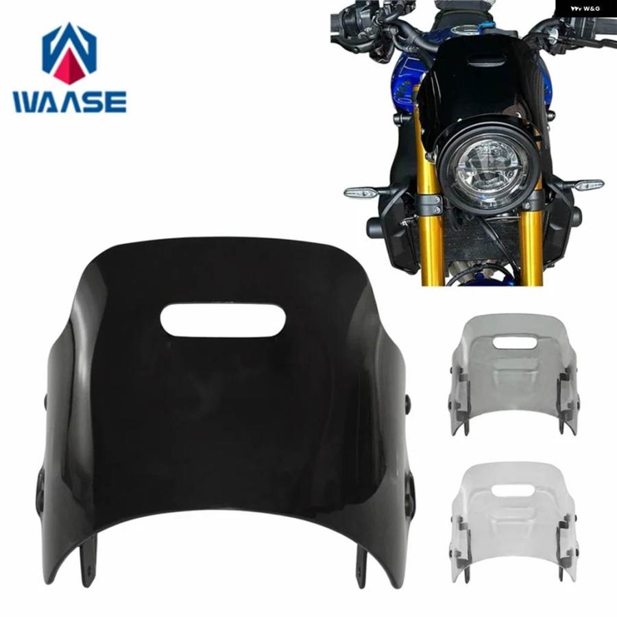 並行輸入品ヤマハ XSR900 XSR 900 2022 - 2025 ウィンドスクリーン