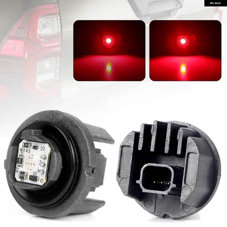 トヨタ LED テールランプ 2個セット 並行輸入品81536-15120 LR4B LED テールライト 3ピン バルブ