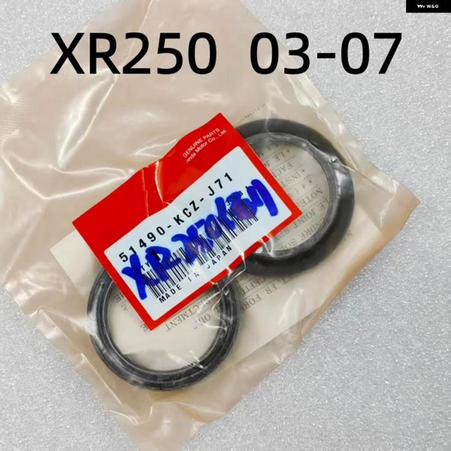 並行輸入品 フロントショック アブソーバー オイルシール とダストシールはXR250/XR250 MOTARD 2003-2007_4