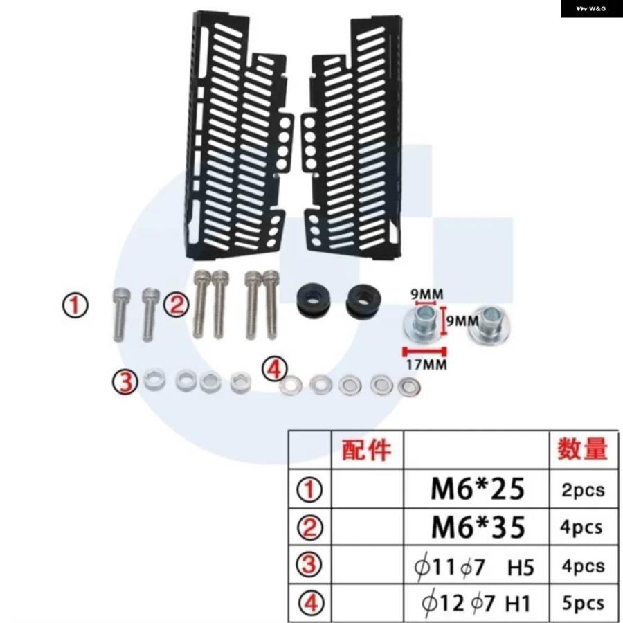 並行輸入品 スズキ RM250 RM125 DRZ400 DRZ400E DRZ400S DRZ400SM 2005 2006 バ_3